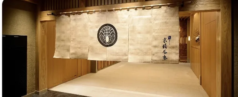 体験の案件